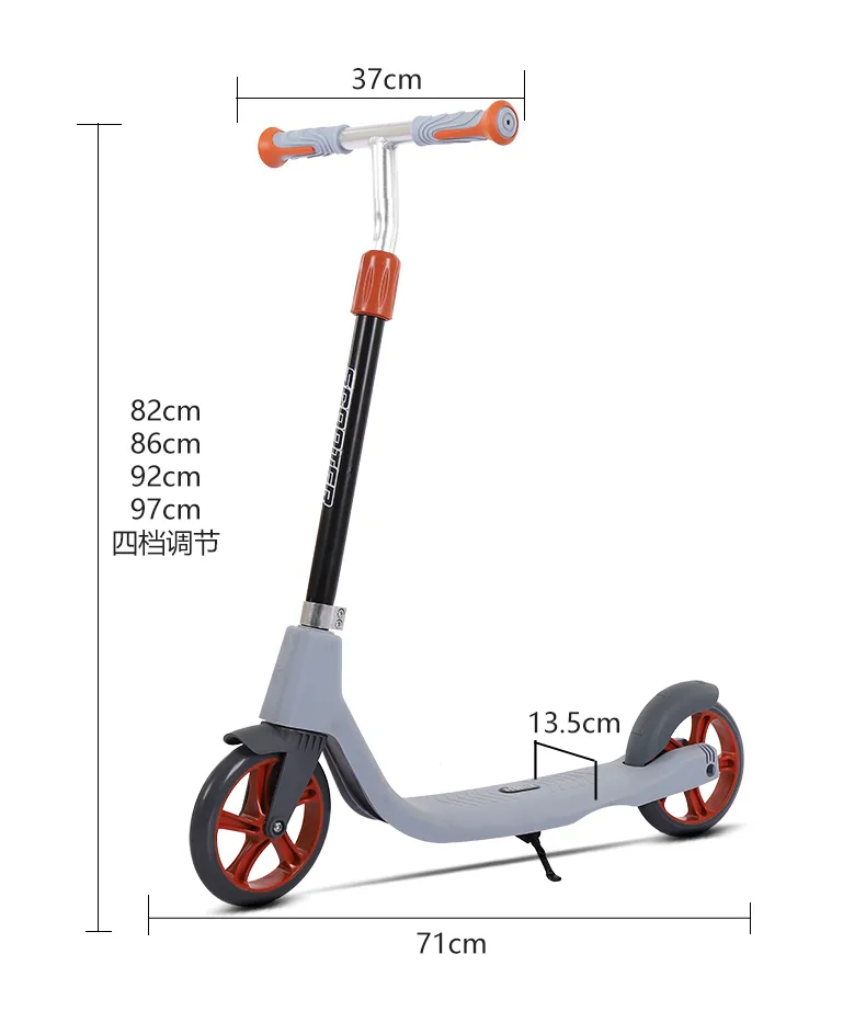 Barnescooter Høykarbonstål